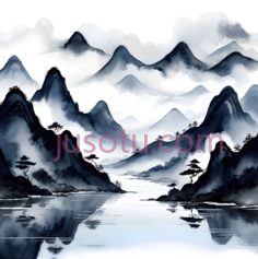 山水画,水墨画,黑色,白色PNG