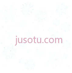 雪花,白色, PNG