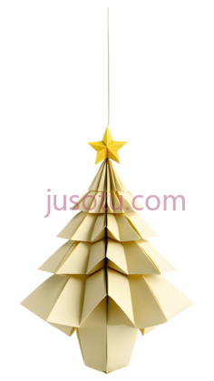 圣诞树,折纸,米黄色PNG