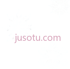 雪花, PNG