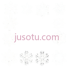雪花, PNG