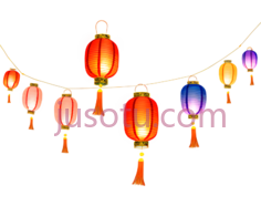 灯笼,中式,红色,粉色,黄色,蓝色PNG