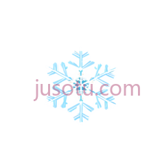 雪花, PNG