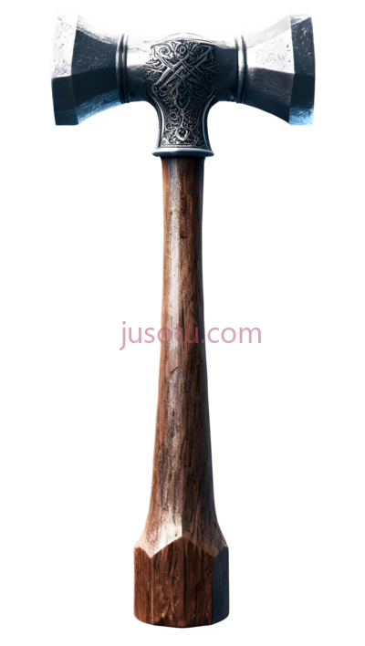 锤子, PNG