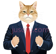 猫,商务,棕色,黑色, PNG