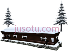 棺材,卡通,深棕色PNG