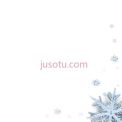 雪花,白色, PNG