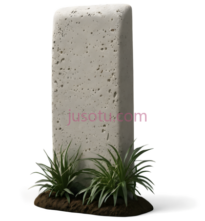 墓碑,现代,白色, PNG