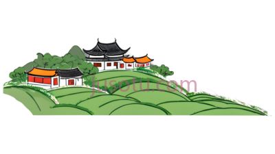 村落,水稻田, PNG