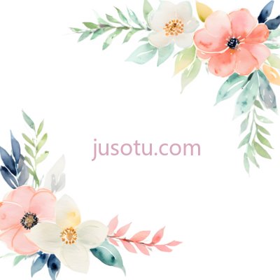 花朵,叶子,水彩画,粉色,白色,黄色,绿色, PNG