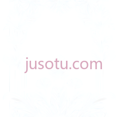装饰性图案,装饰,白色, PNG