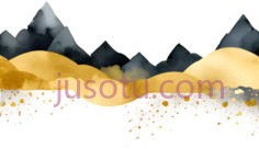 山峰,云朵,抽象,黑色,灰色,黄色PNG