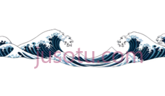 海浪, PNG