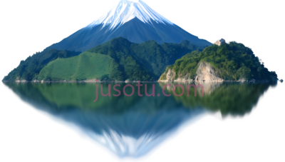 富士山,自然风光,绿色, 白色, PNG