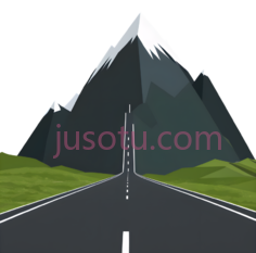山脉,道路PNG