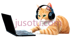 猫,戴着耳机,橙色,白色PNG