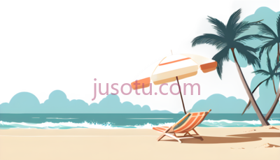海滩,愉悦, PNG
