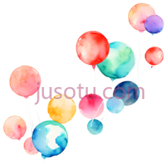 多彩,气球PNG