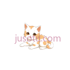 可爱猫咪,卡通,橙色PNG