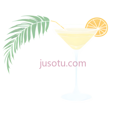 鸡尾酒,卡通,黄色, PNG